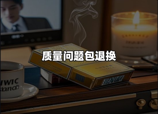 专业优势